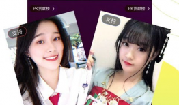 91青柠直播软件,打造全新娱乐体验的直播平台解析