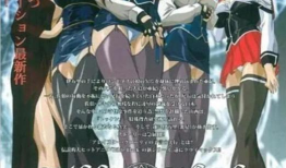 黑色圣经动漫,探寻黑暗世界的神秘力量