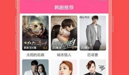 97视频网站,热门内容与用户互动的盛宴